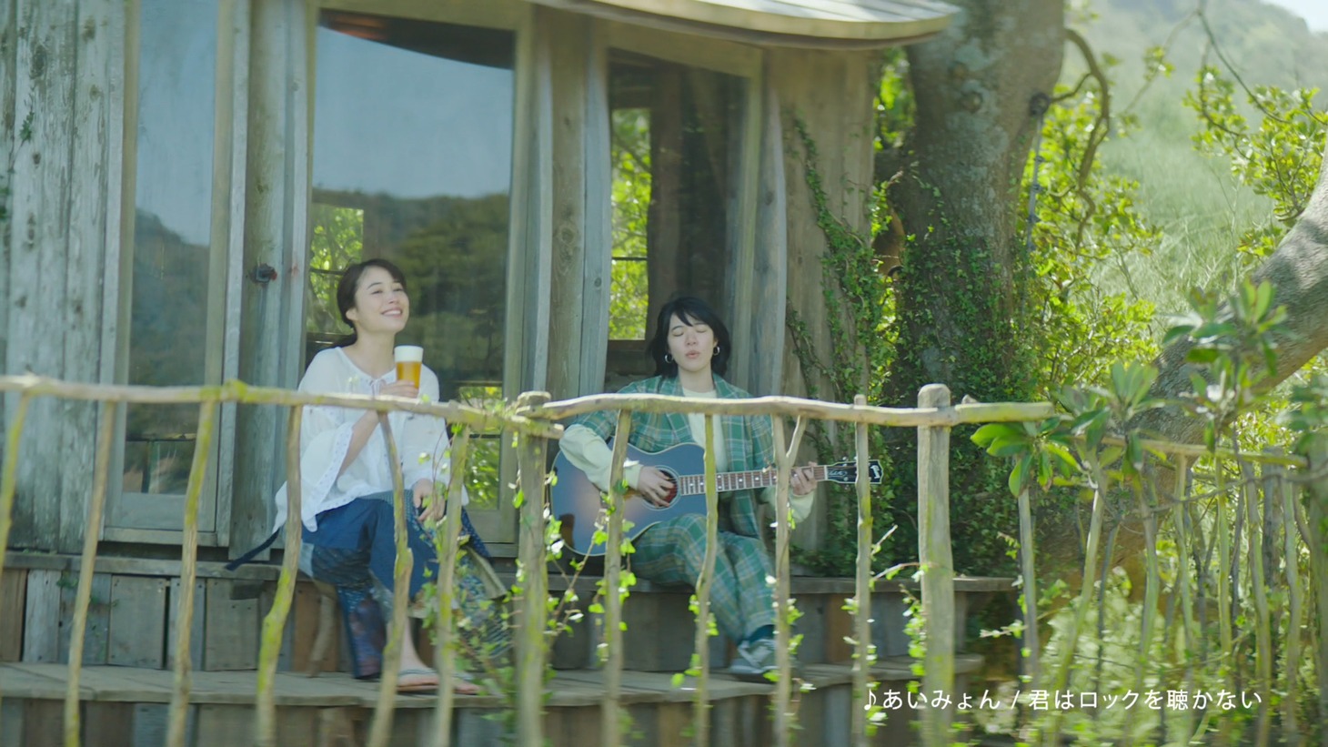「GREEN JUKEBOX君編」のワンシーン。
