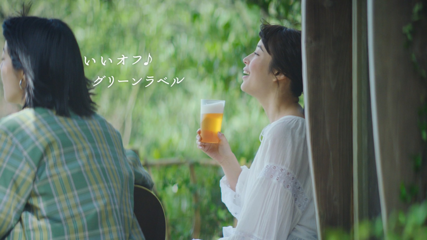 「GREEN JUKEBOX君編」のワンシーン。