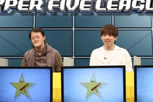 アインシュタイン (c)フジテレビ