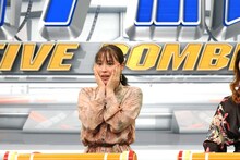 広瀬アリス (c)フジテレビ