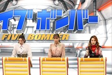 左から永野芽郁、広瀬アリス、ファーストサマーウイカ。 (c)フジテレビ