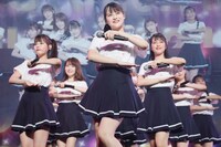 =LOVE全国ツアー「全部、内緒。」茨城公演の様子。（写真提供：代々木アニメーション学院）