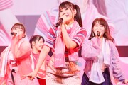=LOVE全国ツアー「全部、内緒。」茨城公演の様子。（写真提供：代々木アニメーション学院）