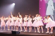 =LOVE全国ツアー「全部、内緒。」茨城公演の様子。（写真提供：代々木アニメーション学院）