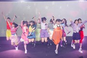 =LOVE全国ツアー「全部、内緒。」茨城公演の様子。（写真提供：代々木アニメーション学院）