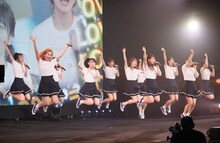 =LOVE全国ツアー「全部、内緒。」茨城公演の様子。（写真提供：代々木アニメーション学院）