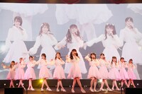 =LOVE全国ツアー「全部、内緒。」茨城公演の様子。（写真提供：代々木アニメーション学院）
