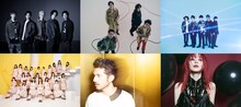 「CDTVライブ！ライブ！」5月17日放送回の出演者。左上から時計回りにKing & Prince、DISH//、Novelbright、LiSA、平井堅、日向坂46。