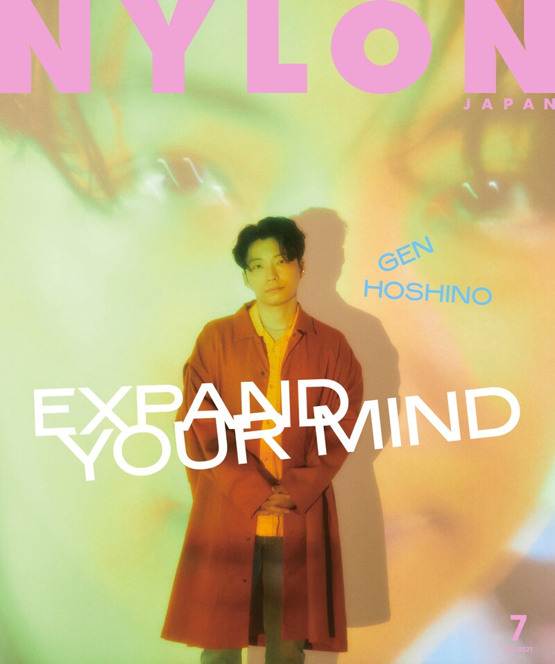 「NYLON JAPAN」7月号表紙 (c)NYLON JAPAN