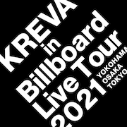 「KREVA in Billboard Live Tour 2021」ロゴ