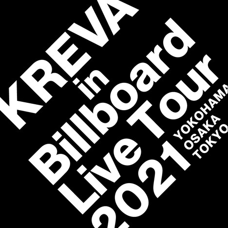 「KREVA in Billboard Live Tour 2021」ロゴ