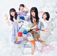 乃木坂46「ごめんねFingers crossed」初回限定盤Type-Dジャケット