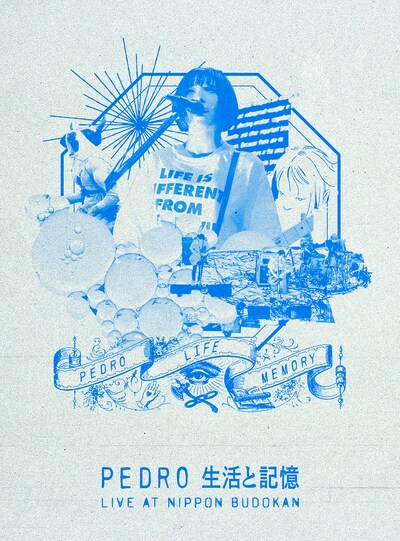 PEDRO「生活と記憶」初回限定盤ジャケット