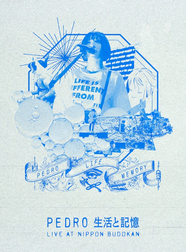 PEDRO「生活と記憶」初回限定盤ジャケット