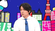 野田クリスタル（マヂカルラブリー）(c)フジテレビ