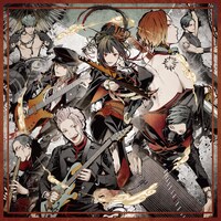 WGB（和楽器バンド）「Starlight」初回限定MARS RED盤ジャケット