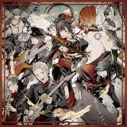 WGB(和楽器バンド)「Starlight」初回限定MARS RED盤ジャケット