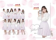 オリジナルクリアファイル