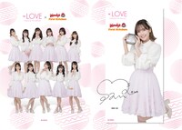 オリジナルクリアファイル