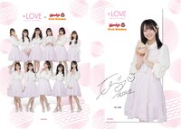 オリジナルクリアファイル