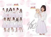 オリジナルクリアファイル