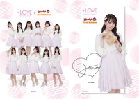 オリジナルクリアファイル