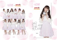 オリジナルクリアファイル