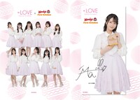 オリジナルクリアファイル