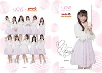 オリジナルクリアファイル