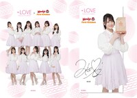 オリジナルクリアファイル