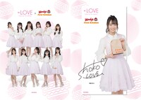 オリジナルクリアファイル