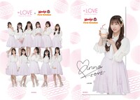 オリジナルクリアファイル