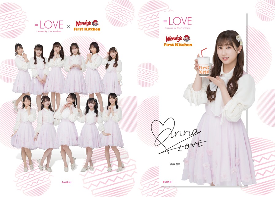 オリジナルクリアファイル