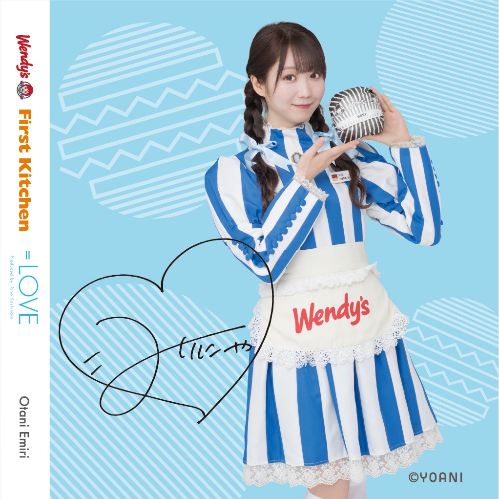 オリジナルコースター