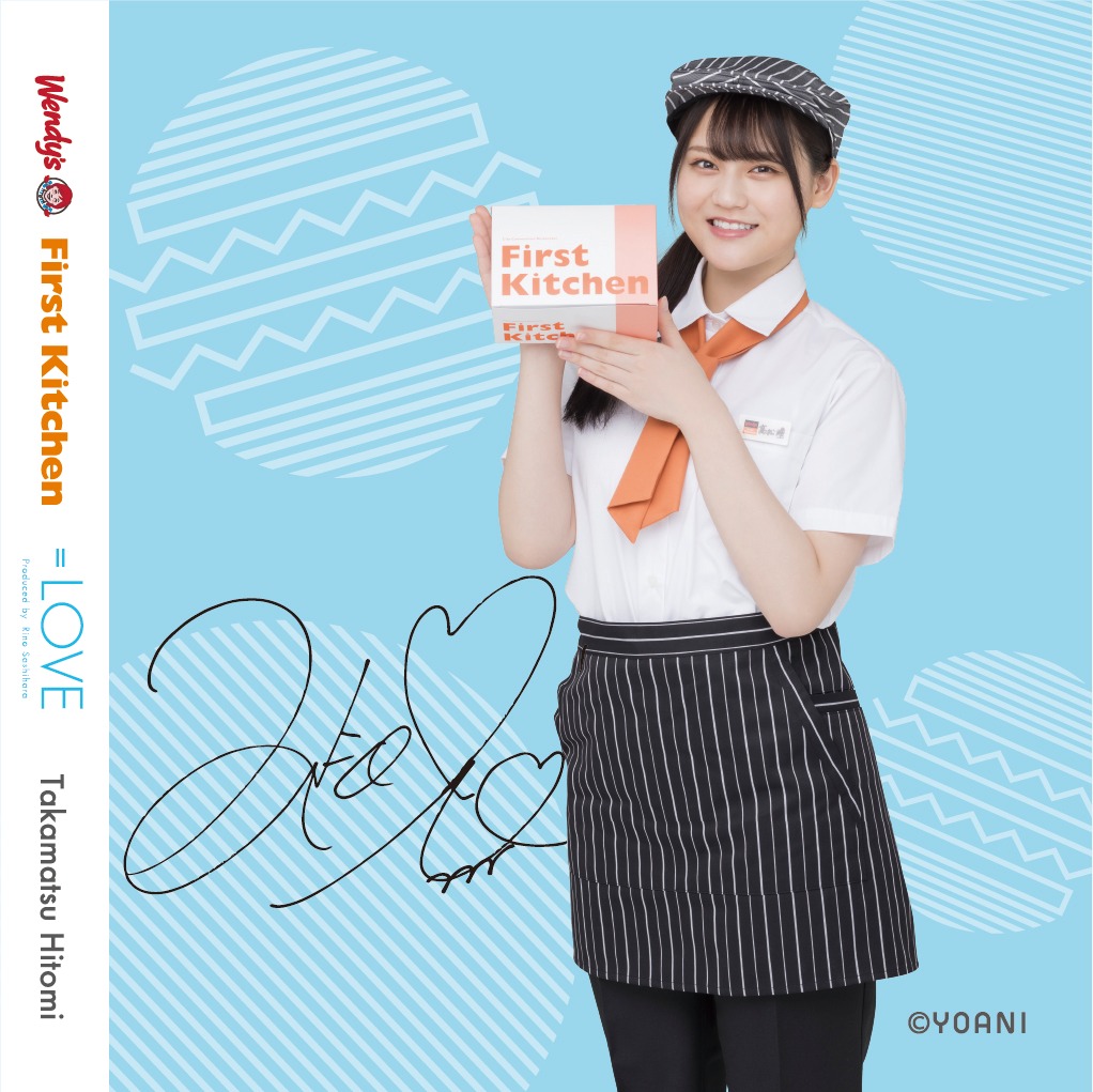 オリジナルコースター