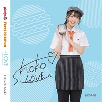 オリジナルコースター