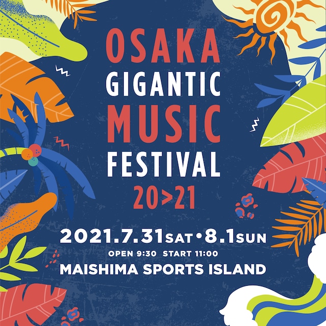 「OSAKA GIGANTIC MUSIC FESTIVAL 20＞21」ロゴ