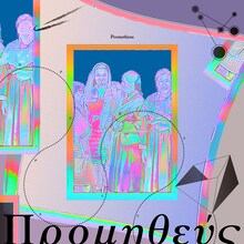 J.A.K.A.M.×七尾旅人「Prometheus」配信ジャケット