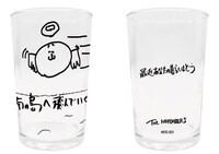 「チャイニーズレストランのグラスセット『最近あなたの暮らしはどう～南の島へ飛んでいく～』」グラスのデザイン。