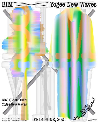 「WWW 10th Anniversary BIM × Yogee New Waves」告知ビジュアル