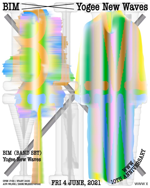 「WWW 10th Anniversary BIM × Yogee New Waves」告知ビジュアル