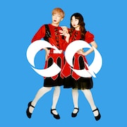 電影と少年CQ「トランキライザーの恋人 / カデナ」配信ジャケット