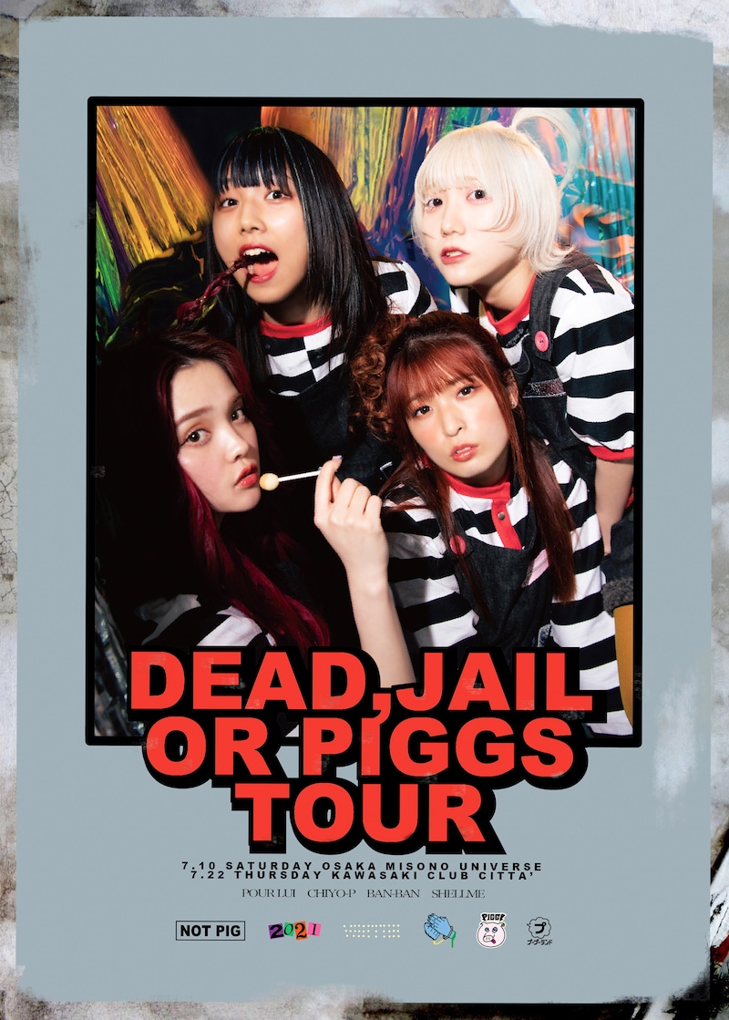 PIGGS「DEAD, JAIL OR PIGGS TOUR」告知ビジュアル