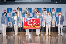 「キットカット」公式アンバサダーに就任したJO1。