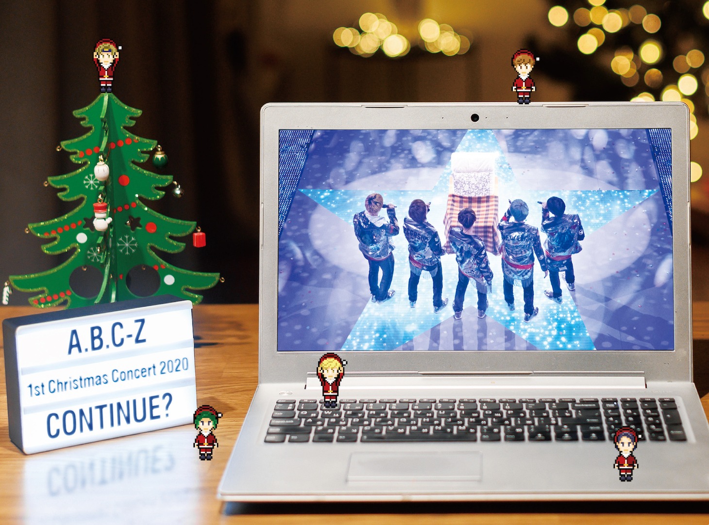 「A.B.C-Z 1st Christmas Concert 2020 CONTINUE?」初回限定盤ジャケット