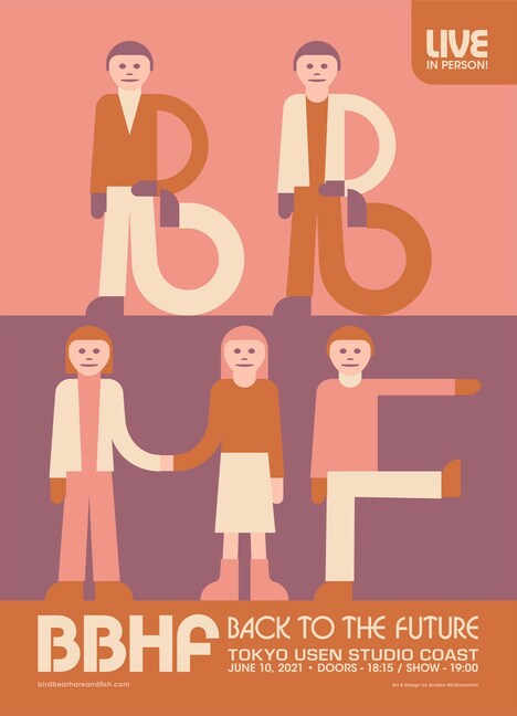 「BBHF BACK TO THE FUTURE」告知ビジュアル
