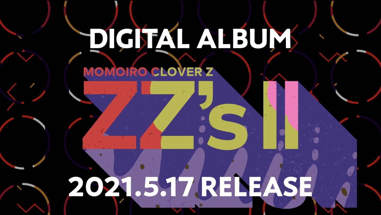ももいろクローバーZ「GOUNN -ZZ ver.-」試聴動画より。