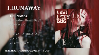 「LiSA ミニアルバム「LADYBUG」全曲試聴MOViE」のサムネイル。