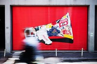 東京・TSUTAYA O-EASTに掲出された拡声器のビジュアル。