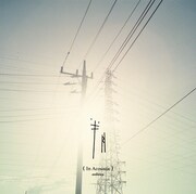 藍坊主「半月（In Acoustic）」ジャケット